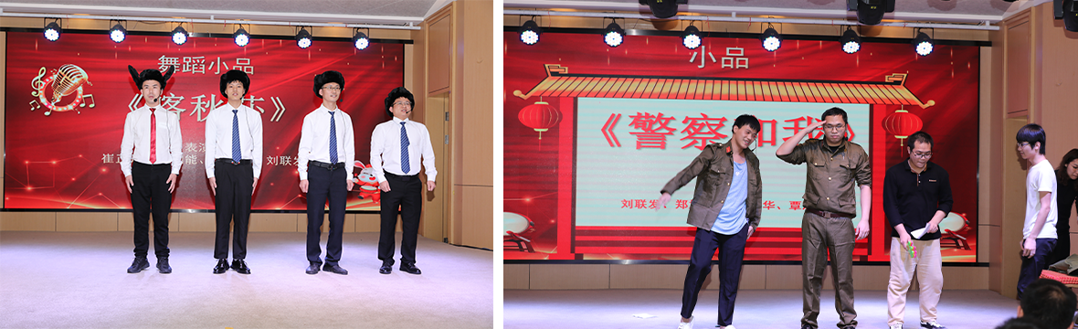 熱烈祝賀百柔新材2022年度表彰大會(huì)暨2023年迎新年會(huì)圓滿(mǎn)舉辦! 熱烈祝賀百柔新材2022年度表彰大會(huì)暨2023年迎新年會(huì)圓滿(mǎn)舉辦!