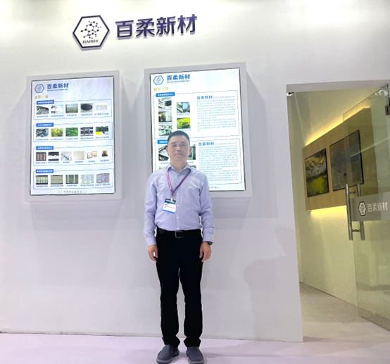 百柔新材重磅亮相國際電子電路（深圳）展