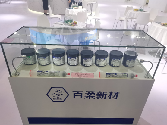 百柔新材重磅亮相國際電子電路（深圳）展