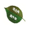 國家鼓勵綠色制造，低碳生產，實現碳達峰碳中和的國家戰(zhàn)略目標；